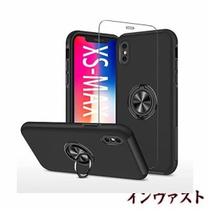 スマホケース iPhone xs max ケース iPhonexsmaxケース + iPhonexsmax ？化 ガラス 保護 フィルム リング スタンド 耐衝撃 xsmax xmax ア