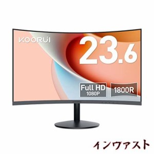 KOORUI モニター 24 インチ 湾曲モニター 1080P 曲面モニター VA非光沢・1800R曲面 /60 HZ/VGA/HDMI/sRGB/傾き調整 湾曲 ゲーミングモニ