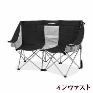 FUNDANGO アウトドア チェア 二人掛け キャンプチェア 折りたたみ 椅子 耐荷重200kg カップルチェア 幅137cm ダブル ソファチェア