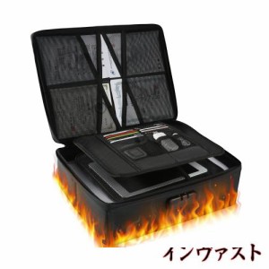 Octantis 耐火バッグ 家庭用 耐火 耐水 ダイヤル式 耐火収納ケース 大容量 重要書類 保管 貴重品 収納 ケース 24ヶ月保証