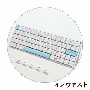 日本語キーキャップ，PBT XDAキーキャップセット, MXスイッチ用メカニカルキーボード＆オプティカルキーボード(寿司)