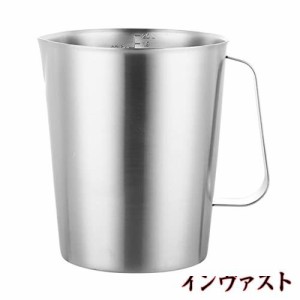 WOMLEX 計量カップ ステンレス304 目盛り付き 耐熱 量杯 2000ml 大容量 泡立てカップ スケール コーヒーでしょう ミルクティー 業務用 (2