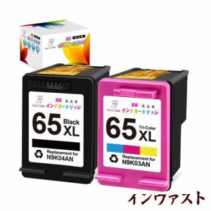 Miss Deer HP 用リサイクル HP 65XL再生インクカートリッジ HP65(ブラック 増量 + カラー 増量）*2個セット 残量表示付 対応機種: Envy 5