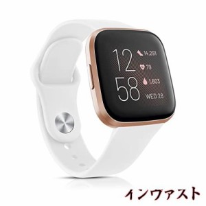 for Fitbit Versa2 / Fitbit Versa/Fitbit Versa Lite/Fitbit Versa SE バンド 交換ベルト 交換用バンド 柔らかい シリコンバンド スポー