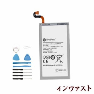 G GLOBALSMART Galaxy S8 SC-02J/SCV36 電池 対応用 3.85V 3000mAh 互換バッテリー Galaxy S Light Luxury/SM-G9500/SM-G950/SM-G8750 PS