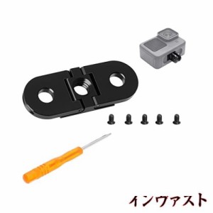 Ligefoy GoPro対応 Hero10/9/8/Max ゴープロ対応 交換用ベースマウント 変換アダプター リプレースメントフィンガー 1/4ネジ穴付き 三脚