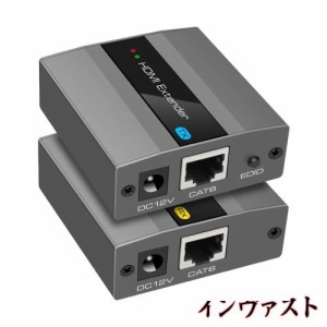 【4K エクステンダー】HDMI LAN エクステンダー EX703 Yukidoke 4K 分配 延長器 50M まで 2HDMI 出力 延長機 HDMI RJ45 変換 Extender CA