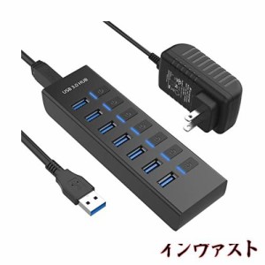 JESWO USB ハブ 電源付き USB Hub 7ポート 5V/3A ACアダプタ付き USBハブ 3.0 セルフパワー/バスパワー USB拡張 5Gbps高速転送 独立スイ