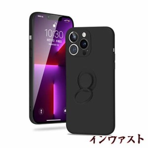 iPhone13 Pro Max ケース リング シリコン ？ アイフォン13pro max カバー リング付き 携帯カバー 耐衝撃 TPU 軽量 スタンド機能付き 360