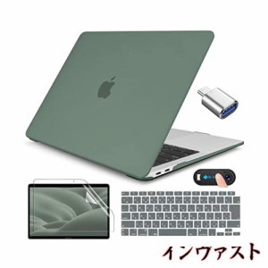 CISSOOK MacBook Air 13 インチ ケース ミッドナイトグリーン カバー A2337 M1 A2179 対応 抹茶グリーン カバー 2020 2021新型 耐衝撃 薄