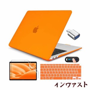 CISSOOK MacBook Air 13 ケース 2020 オレンジ おしゃれ まっくぶっくエアー カバー A2337 A2179 モデル 対応 2021 mac book air m1 カバ