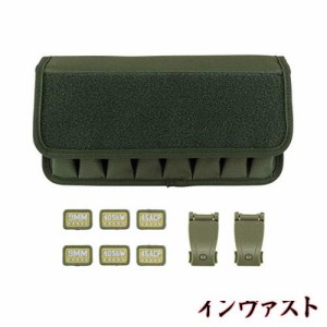 Idealge マグポーチ マガジンポーチ ハンドガン Molle 8連 マグポーチ カバー付き ピストルマガジン収納ポーチ ハンドガン タクティカル