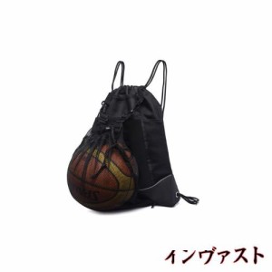 YFFSFDC バスケットボールバッグ バスケ リュック サッカーボールバッグ ボールケース 軽量 便利 多機能 大容量 スポーツバッグ (ブラッ