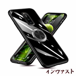 Xperia 1 ケース SO-03L SOV40 ケース リング付き ソニー エクスペリア 1 クリアカバー 耐衝撃 スタンド機能 透明 TPU 車載ホルダー対応 