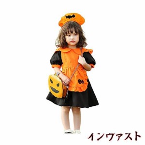 [UPENC] メイド服 女の子 ハロウィン 仮装 コウモリ カボチャ コスプレ 半袖 イエロー エプロン カチューシャ 衣装 可愛い キッズ 子供 