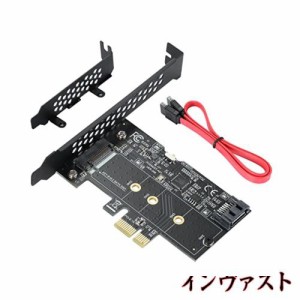 MZHOU PCI-EPCIExpressから1SATA3.0から1ポートM.2NGFFSATAアダプターカード（ロープロファイルブラケット付き）