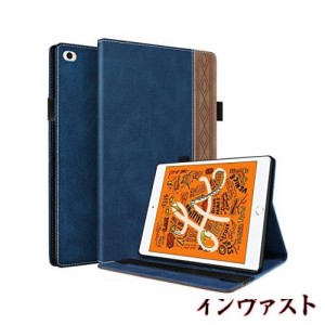 アイパッド iPadケース ipad mini5/mini4/mini3/mini2ケース 7.9インチiPad Mini 第5世代 / 第4世代 通用 耐衝撃 高級PUレザー mini5 用 