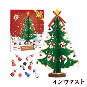 LEMESO アドベントカレンダー 2024 クリスマスツリー 卓上 木製 クリスマス オーナメント 飾り 置物 飾り付け デコレーション 装飾 クリ