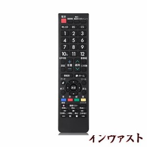 OMAIC テレビ汎用リモコン for シャープ 液晶テレビに対応 AN-52RC1 AQUOS ダイヨウリモコン 簡単操作 設定不要 AVリモコン