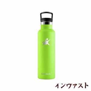 KollyKolla 水筒 750ml 水筒 1リットル 炭酸 水筒 真空断熱 保冷 保温 水筒 1000ml 水筒1.5リットル 直飲み おしゃれ 氷点下ボトル 漏れ