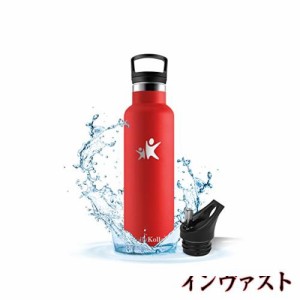 KollyKolla 氷点下ボトル 水筒 750ml ストロー 水筒 750ml マイボトル 炭酸 水筒 直飲み 保温 保冷 水筒 スポーツドリンク対応 水筒 炭酸