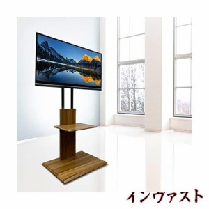 テレビ台 テレビスタンド TVスタンド 壁寄せ 棚付き 32〜70インチ対応 耐荷重55kg VESA規格対応 高さ調節 左右調節 家用 展示用 テレビボ