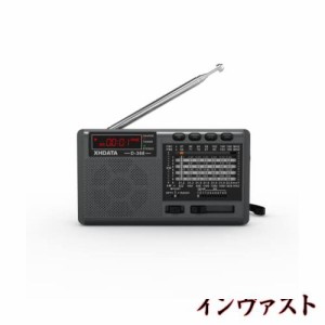 XHDATA D368 ポータブル短波ラジオ FM AM SW 12 バンド DSP ステレオ ラジオ MP3 プレーヤー ワイヤレス 高感度受信サポート マイクロ SD