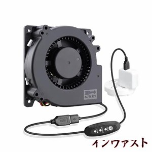 GDSTIME USBファン、120mmx32mm 12cm 5V DC USB シロッコファン、ブラシレス排気 冷却ファン、送風機ブロワーファン、ラジアル卓上扇風機