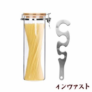 Ken’s Kitchen パスタ 保存容器 パスタ入れ容器 パスタケース 保存容器 計量 パスタ 保存 パスタケース1.5KG パスタ 収納 パスタ びん 2