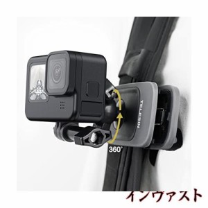 TELESIN 360回転バックパッククリップ バックパックマウント バックパックストラップホルダー チェストマウント GoPro用 アクセサリー Ma