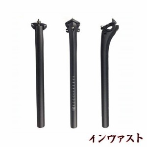 PLATT カーボンシートポスト 自転車 超軽量 3K つや消し mtb マウンテン/ロードバイクシートピラー 振動吸収性 25.4/27.2/30.8/31.6 * 35