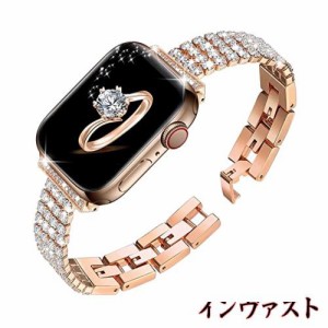 コンパチブルApple Watch 可愛いバンド 41mm 40mm 38mm フラッシュ光る 上品 女性 ステンレスブレスレット 飾りベルト ストーン付き サイ