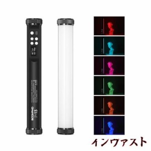 SOONPHO P13 撮影用 スティックライト RGBビデオライト 29CM LEDチューブライト フルカラー 2500-8500K色温度 FXモード 記憶機能 4000mAh