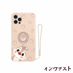 iPhone12Proケース チップとデール リング付き 携帯ケース スマホケース ディズニー アニメキャラクター シリコン リス 落下防止 ストラ