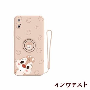 iPhoneXケース チップとデール リング付き 携帯ケース スマホケース ディズニー アニメキャラクター シリコン リス 落下防止 ストライプ