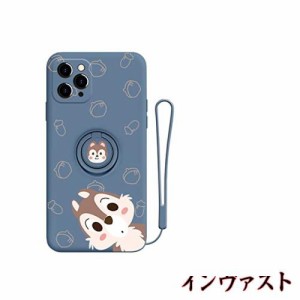 iPhone11ProMaxケース チップとデール リング付き 携帯ケース スマホケース ディズニー アニメキャラクター シリコン リス 落下防止 スト