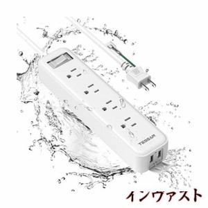 電源タップ 2m 延長コード 防水 TESSAN 防水コンセント テーブルタップ usbコンセント 4個ACコンセント 2個usbポート oaタップ 雷ガード 