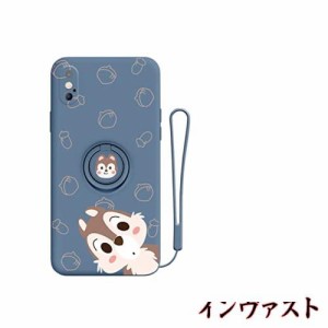 iPhoneXケース チップとデール リング付き 携帯ケース スマホケース ディズニー アニメキャラクター シリコン リス 落下防止 ストライプ