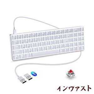 メカニカルキーボード？ゲーミングキーボード 赤軸 2.4GHz無線/ブルートゥース/有線 type c USB充電式 ホットスワップ RGBバックライト付