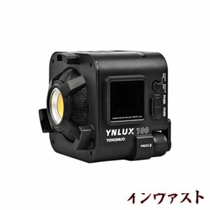 100W 3200K-5600K 調光可能 コンパクト LEDビデオライト COB写真フィルライト12照明効果 ボーエンスマウント 屋外 ポートレート Vlog ラ