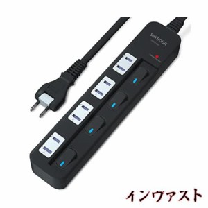 SAYBOUR 電源タップ 雷ガード 個別スイッチ 節電タップ おしゃれ省エネ ACコンセント 4個口LED PSE認証済 延長コード (2m, ブラック)