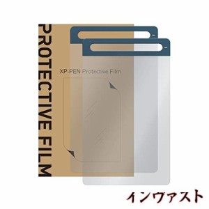 XPPen Deco M/Deco MW ペンタブレット 保護フィルム 2枚セット