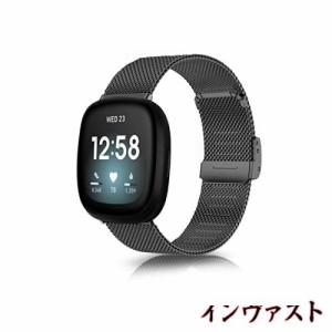 [HeeNia] Fitbit Versa 4/Fitbit Versa 3/Fitbit Sense 2/Fitbit Sense 対応 バンド 金属ベルト ステンレス製 替えベルト 長さ調節可能 