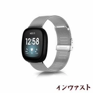 [HeeNia] Fitbit Versa 4/Fitbit Versa 3/Fitbit Sense 2/Fitbit Sense 対応 バンド 金属ベルト ステンレス製 替えベルト 長さ調節可能 