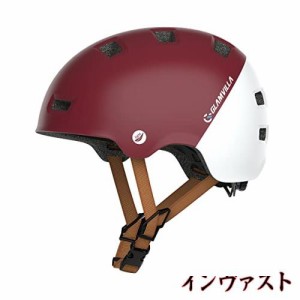 GLAMVILLA 自転車ヘルメット 軽量スケートボードヘルメット 調整可能なスケートヘルメット 子供大人兼用 CPSC安全規格 ASTM安全規格 (M, 