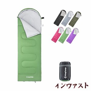 KingCamp 寝袋 春用 夏用 シュラフ 秋用 封筒型 保温 2in1連結可能 アウトドア コンパクト 軽量 快適温度7℃~12℃ 春夏秋 防水 丸洗い 歩