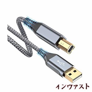 プリンター ケーブル 5M USB 2.0 ケーブル (タイプAオス - タイプBオス) USB2.0規格 パソコンとプリンター接続ケーブル ナイロン編み 480