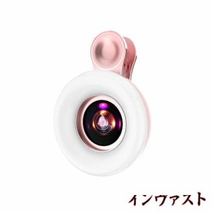 Ｑ’ｆｏｏ マクロレンズ iphone セルカレンズ 美白LEDライト付き 自撮りレンズ クリップ式 携帯カメラレンズ スマホ 接写レンズ？昆虫 