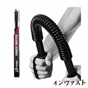 DOBEN アームバー 大胸筋 筋トレ 器具 40KG 筋トレグッズ 上腕二頭筋強化 トレーニング用 上級者向け