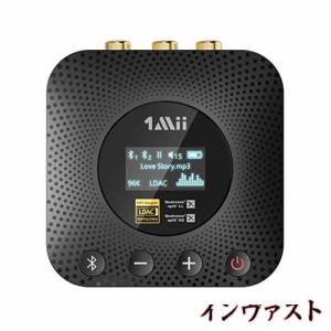 1Mii Bluetooth レシーバー LDAC ＆ APTX HD ＆ APTX LL 低遅延 AAC オーディオ 対応、 ブルートゥース 受信機 3.5mm イヤホンジャック A